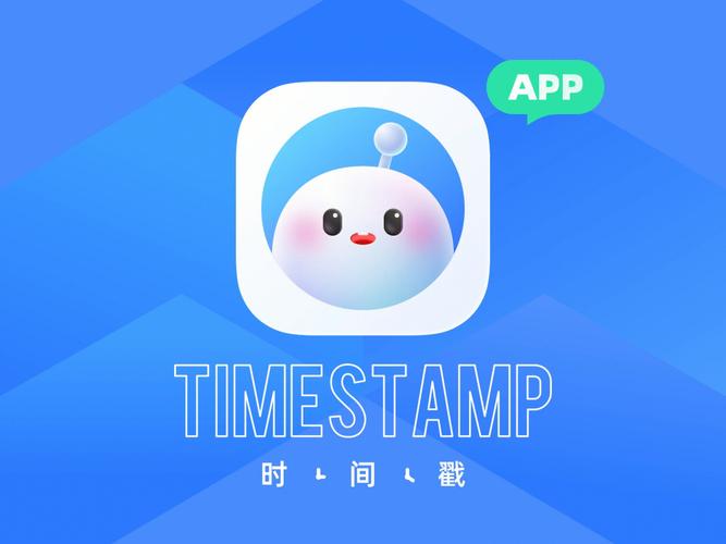 设计时间戳网站,让时间成为你创意的见证者 设计时间戳网站,让时间成为你创意的见证者 SEO教程