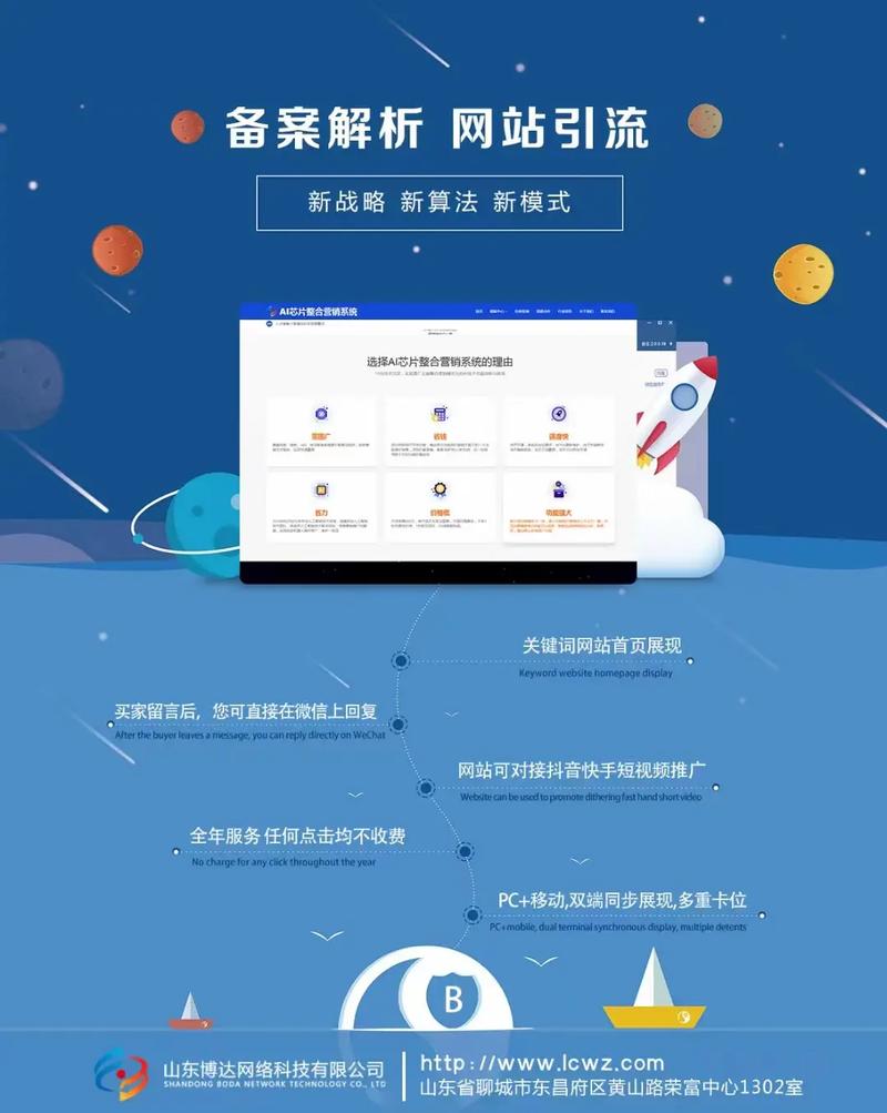 设计类网站的创新与发展,打造高效互动体验的新时代 设计类网站的创新与发展,打造高效互动体验的新时代 友链在线