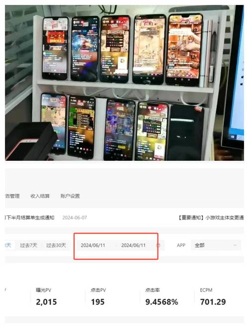设计类赚钱网站,开启创意变现新纪元 设计类赚钱网站,开启创意变现新纪元 WordPress教程
