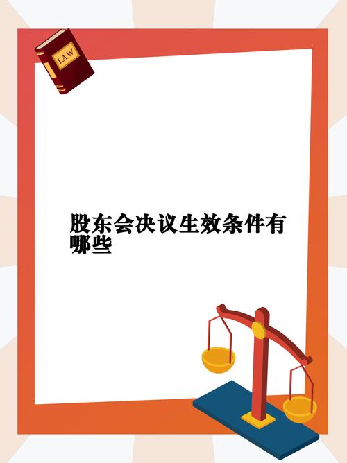 设计网站的法律边界,合法合规，还是触犯红线 设计网站的法律边界,合法合规，还是触犯红线 WordPress教程