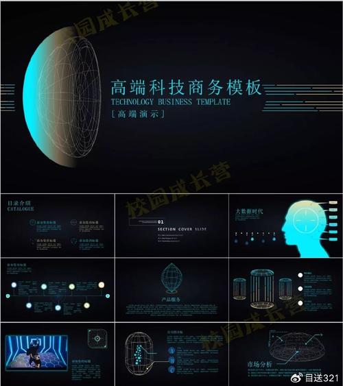 设计美学与数字融合,探索设计师合成网站的创新之旅 设计美学与数字融合,探索设计师合成网站的创新之旅 Web前端