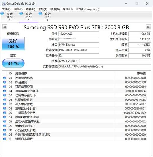 详细分析丐版M1,性能与性价比的完美结合 详细分析丐版M1,性能与性价比的完美结合 服务器/数据库