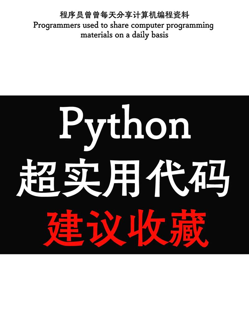 说你好,代码中的问候，编程世界里的礼仪之路 说你好,代码中的问候，编程世界里的礼仪之路 WordPress教程