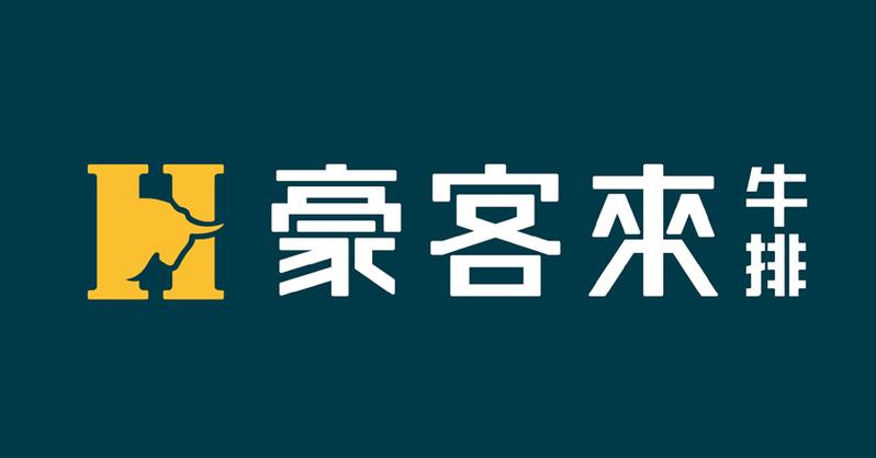 豪客来网站设计,探索用户体验与品牌形象的完美融合 豪客来网站设计,探索用户体验与品牌形象的完美融合 WordPress教程