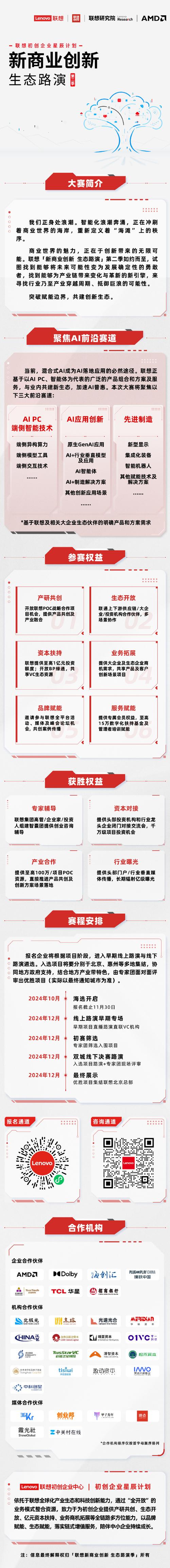赞赏小程序,创新支付体验，助力商业新生态 赞赏小程序,创新支付体验，助力商业新生态 SEO教程