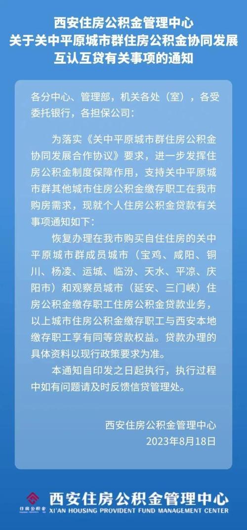 运城荣网站,打造高品质信息服务平台，助力城市发展 运城荣网站,打造高品质信息服务平台，助力城市发展 Web前端