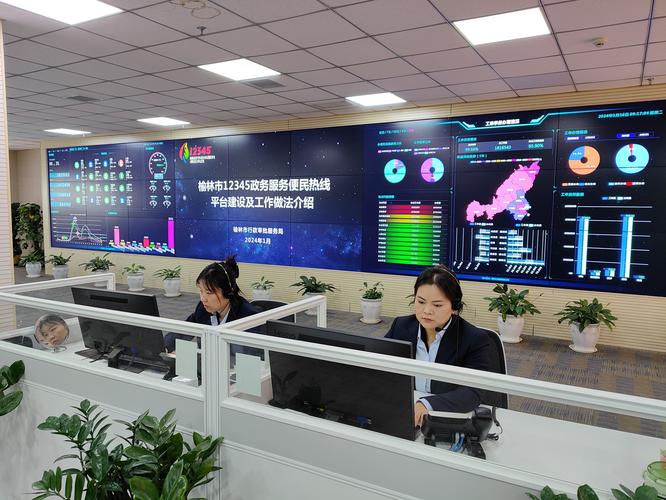 通州区网站搭建,打造高效便捷的政务服务平台 通州区网站搭建,打造高效便捷的政务服务平台 Web前端