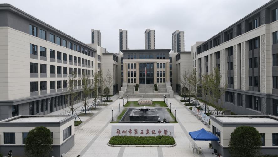 郑州五洲中,一所引领未来教育的创新型学校 郑州五洲中,一所引领未来教育的创新型学校 友链在线