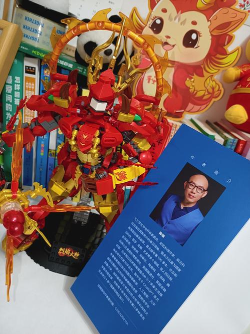 野村宏程序代码,解码人工智能的未来 野村宏程序代码,解码人工智能的未来 WordPress教程