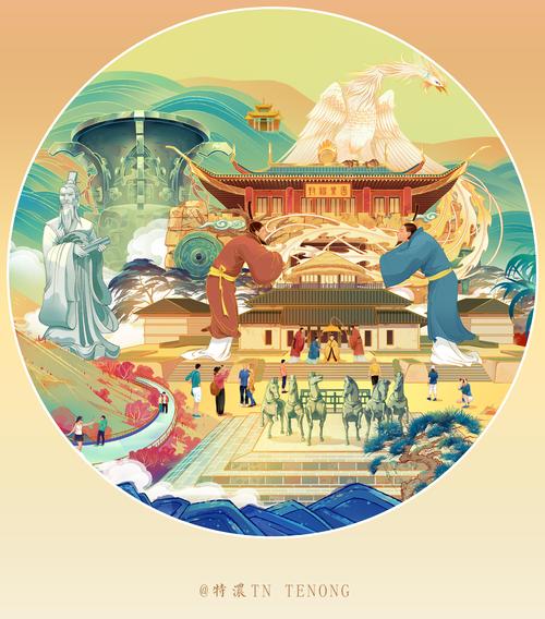 陕西设计,传统与现代的完美融合 陕西设计,传统与现代的完美融合 服务器/数据库