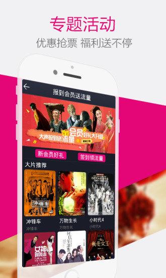 青娱乐网站,引领潮流的数字娱乐平台 青娱乐网站,引领潮流的数字娱乐平台 SEO教程