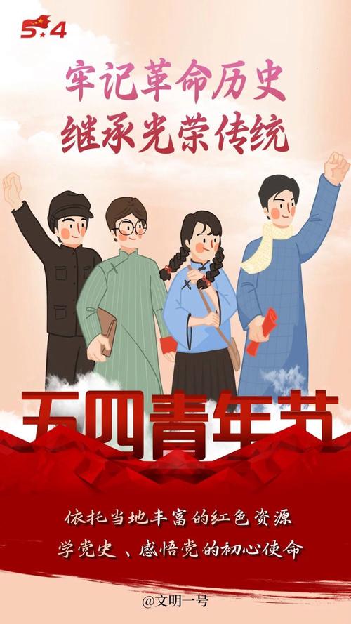 青年帮,引领新时代青年潮流的先锋设计网站 青年帮,引领新时代青年潮流的先锋设计网站 WordPress教程