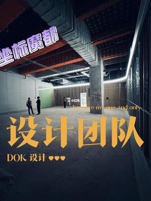 驴什么设计网站,引领创意设计新潮流，打造个性化设计服务平台 驴什么设计网站,引领创意设计新潮流，打造个性化设计服务平台 WordPress教程