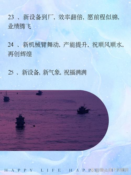 高效推广代理步骤,助力企业实现业绩腾飞 高效推广代理步骤,助力企业实现业绩腾飞 友链在线