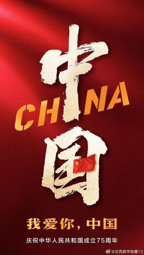 61期预测号码背后的智慧之光,介绍数字背后的奥秘 61期预测号码背后的智慧之光,介绍数字背后的奥秘 SEO教程