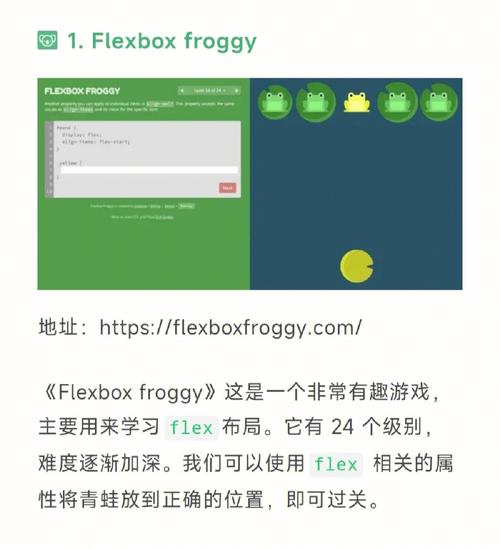 FlexJSP,未来Web开发的新星 FlexJSP,未来Web开发的新星 服务器/数据库