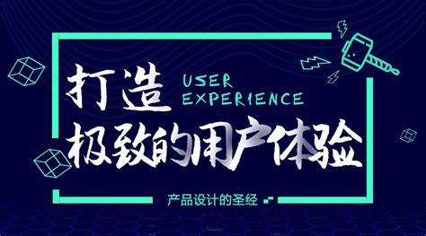 HML建设单页,打造极致用户体验的方法 HML建设单页,打造极致用户体验的方法 Web前端