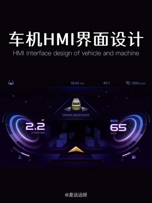 HML折叠导航,引领未来界面设计的新趋势 HML折叠导航,引领未来界面设计的新趋势 SEO教程