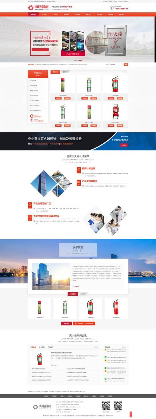 HML浮动特效,引领网页设计新潮流 HML浮动特效,引领网页设计新潮流 Web前端