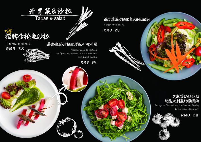 HML菜单特效,创新视觉体验，引领未来设计潮流 HML菜单特效,创新视觉体验，引领未来设计潮流 建站教程