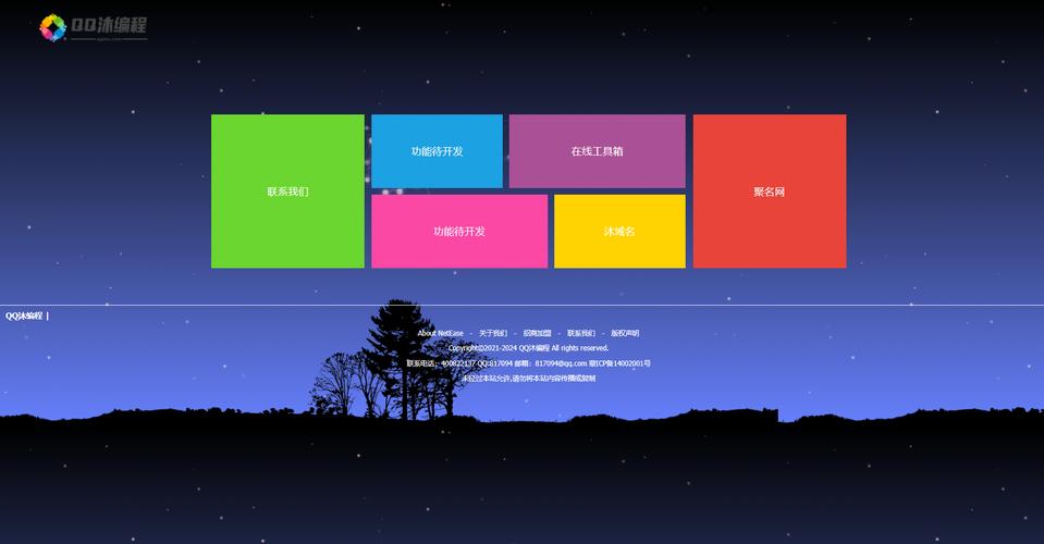 HTML5格子布局,现代网页设计的艺术与科学 HTML5格子布局,现代网页设计的艺术与科学 服务器/数据库