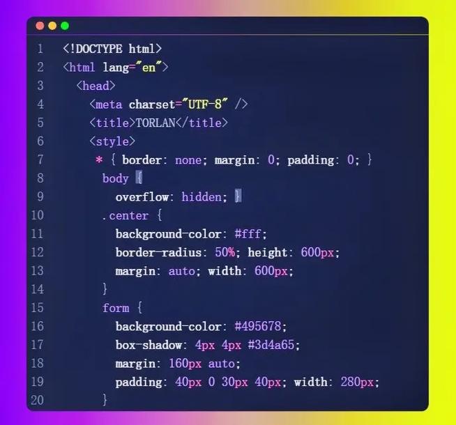 HTML代码,构建数字世界的基石 HTML代码,构建数字世界的基石 Web前端