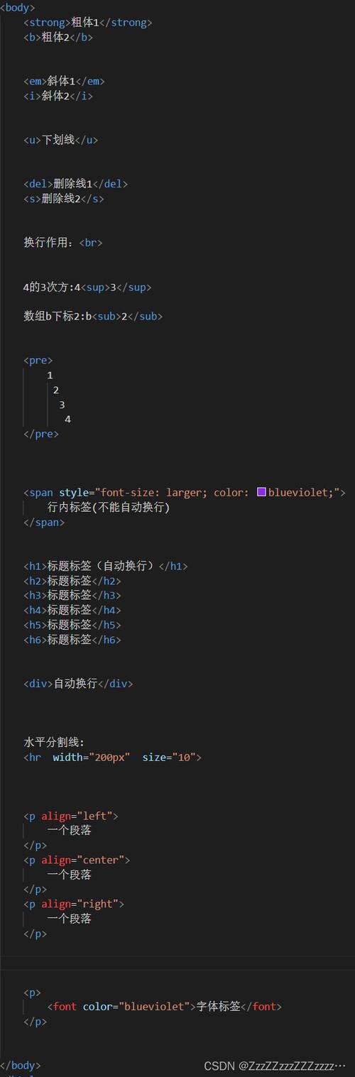 HTML章节跳转,构建高效网站体验的关键 HTML章节跳转,构建高效网站体验的关键 服务器/数据库