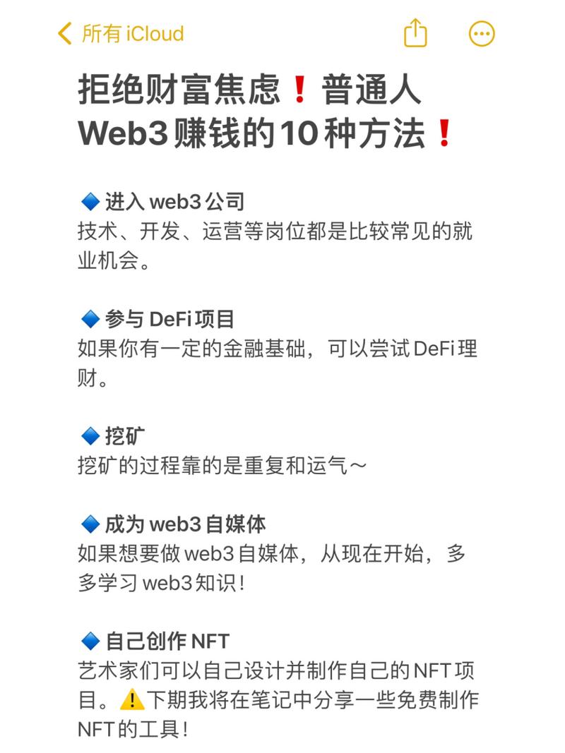 JSP2.0,技术革新下的Web开发新篇章 JSP2.0,技术革新下的Web开发新篇章 友链在线