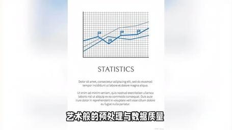 JSP中的枚举循环,编程之美与数据处理的艺术 JSP中的枚举循环,编程之美与数据处理的艺术 建站教程