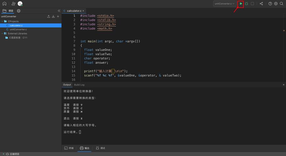 JSP列表求和,高效编程的利器 JSP列表求和,高效编程的利器 SEO教程