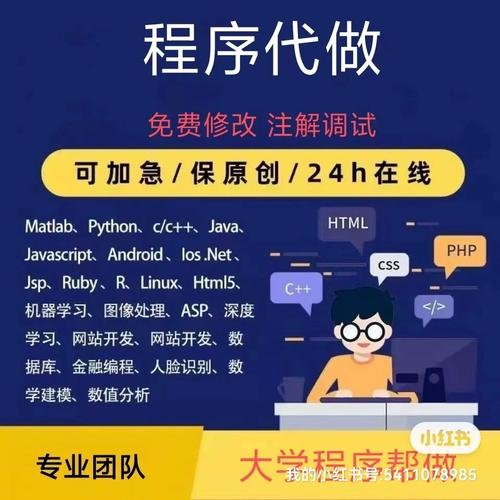 JSP前端开发人才需求激增,掌握核心技术，开启职业生涯新篇章 JSP前端开发人才需求激增,掌握核心技术，开启职业生涯新篇章 建站教程
