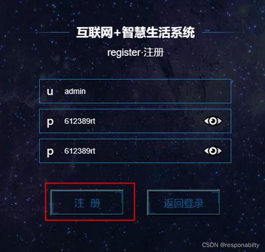 JSP复合标签在Web开发中的应用与优势 JSP复合标签在Web开发中的应用与优势 SEO教程