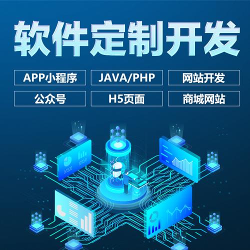 JSP开发软件,引领Web开发新潮流 JSP开发软件,引领Web开发新潮流 友链在线