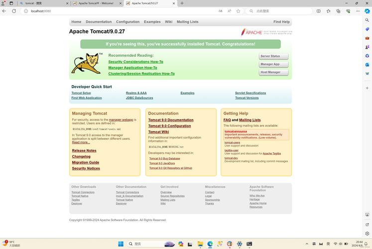 JSP开源代码的魅力与价值,引领Web开发新篇章 JSP开源代码的魅力与价值,引领Web开发新篇章 Web前端