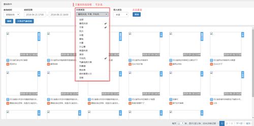 JSP悬浮框,网页设计的灵魂之窗 JSP悬浮框,网页设计的灵魂之窗 Web前端