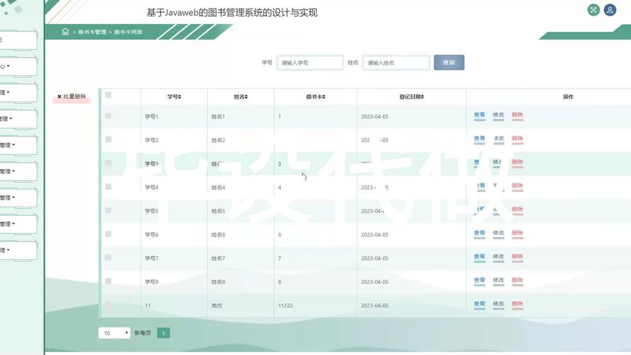 JSP技术助力用户切换,构建高效、便捷的Web应用体验 JSP技术助力用户切换,构建高效、便捷的Web应用体验 WordPress教程