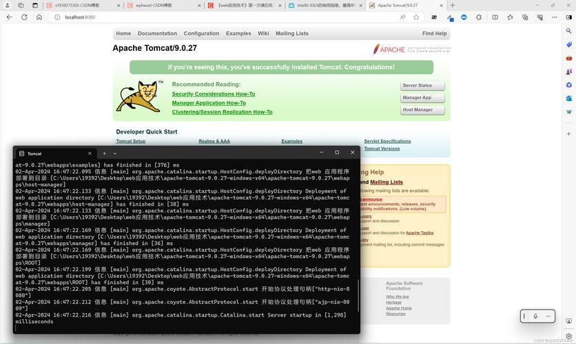 JSP改变事件,技术革新推动Web开发新纪元 JSP改变事件,技术革新推动Web开发新纪元 WordPress教程