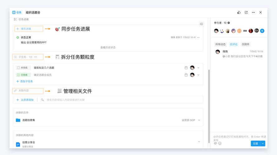 JSP木马上传,技术革新，助力企业高效管理 JSP木马上传,技术革新，助力企业高效管理 Web前端