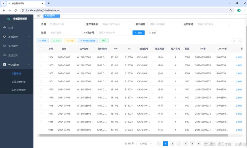 JSP标题标签在网页设计中的应用与价值 SEO教程 JSP标题标签在网页设计中的应用与价值 JSP标题标签在网页设计中的应用与价值 SEO教程