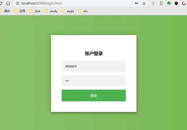 JSP模拟登录,探索Web技术中的安全与用户体验 JSP模拟登录,探索Web技术中的安全与用户体验 WordPress教程