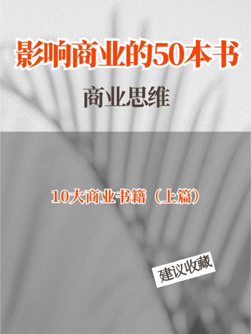 JSP计算找零,技术革新与商业方法的双赢之路 JSP计算找零,技术革新与商业方法的双赢之路 友链在线