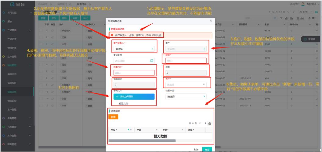 JSP页面复用,优化Web开发，提升用户体验 JSP页面复用,优化Web开发，提升用户体验 SEO教程