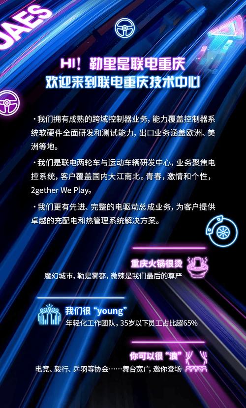 Kaliseo,引领未来出行方式的创新科技企业 Kaliseo,引领未来出行方式的创新科技企业 Web前端