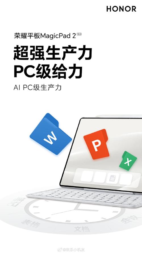 OL安卓版,职场女性的得力助手，开启高效办公新篇章 OL安卓版,职场女性的得力助手，开启高效办公新篇章 Web前端