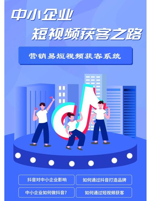 SEO之路,从何做起，迈向搜索引擎优化巅峰 SEO之路,从何做起，迈向搜索引擎优化巅峰 服务器/数据库