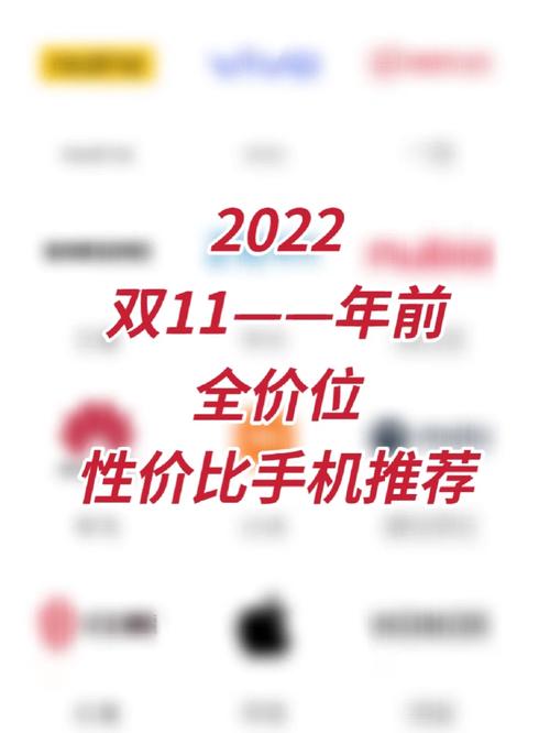 SEO优化价位,性价比之选，助力企业网络营销腾飞 SEO优化价位,性价比之选，助力企业网络营销腾飞 WordPress教程
