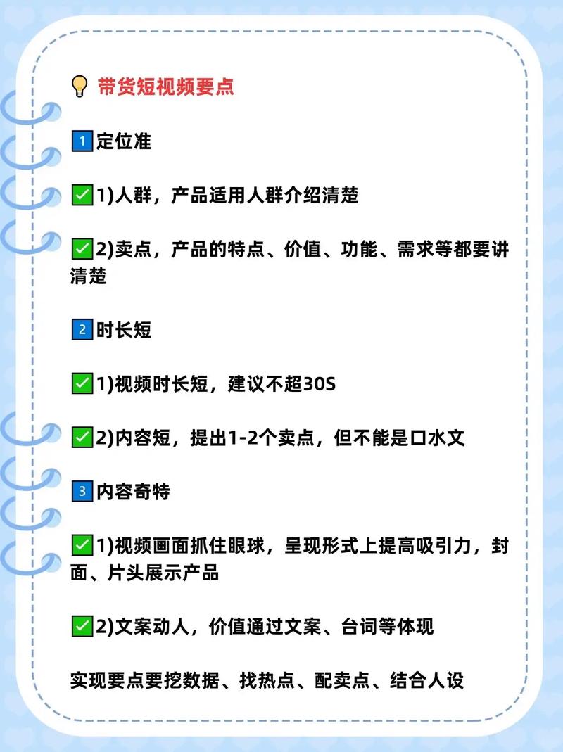SEO入门地垫,揭开搜索引擎优化神秘面纱 SEO入门地垫,揭开搜索引擎优化神秘面纱 服务器/数据库