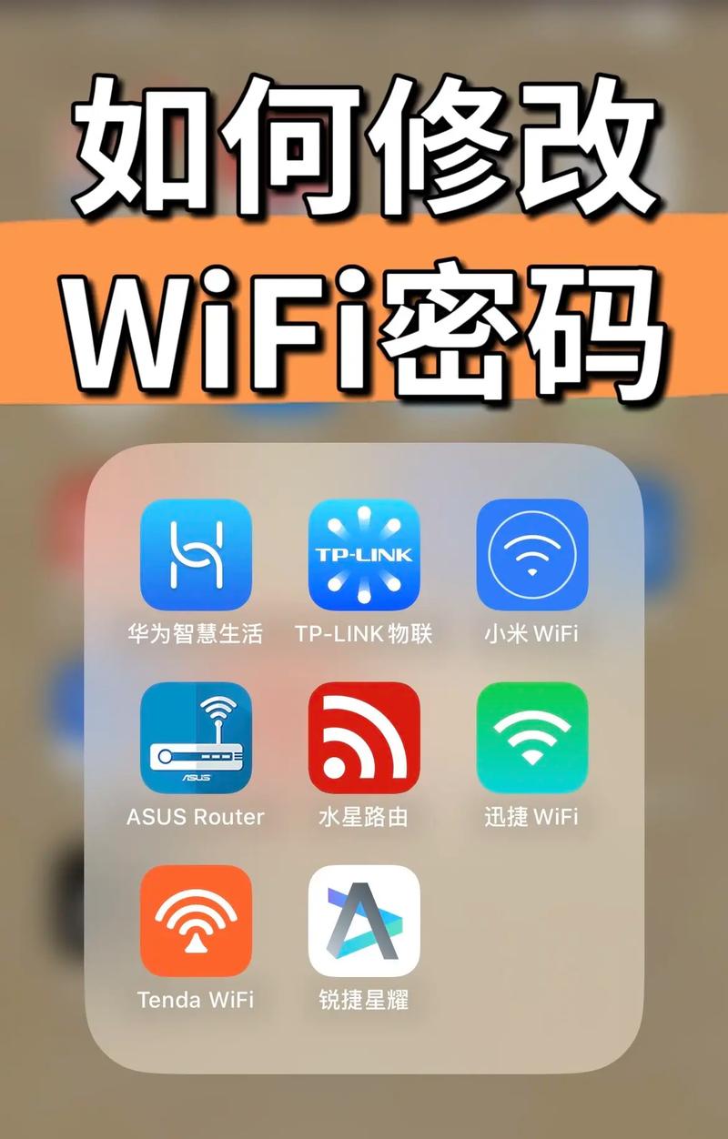 华为随身wifi怎么修改密码「web数据库修改密码怎么改」 建站教程 华为随身wifi怎么修改密码「web数据库修改密码怎么改」 华为随身wifi怎么修改密码「web数据库修改密码怎么改」 建站教程