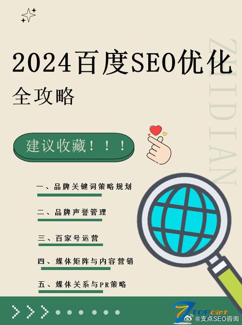 SEO网络危机,如何应对与预防，守护品牌声誉 SEO网络危机,如何应对与预防，守护品牌声誉 服务器/数据库