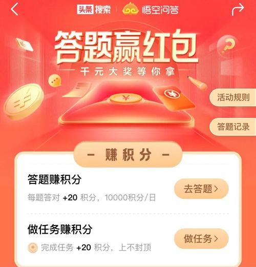 SEO西瓜视频,打造爆款短视频，提升品牌影响力的方法 SEO西瓜视频,打造爆款短视频，提升品牌影响力的方法 友链在线
